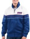 NY Giants Nylon Full-Zip Jacket